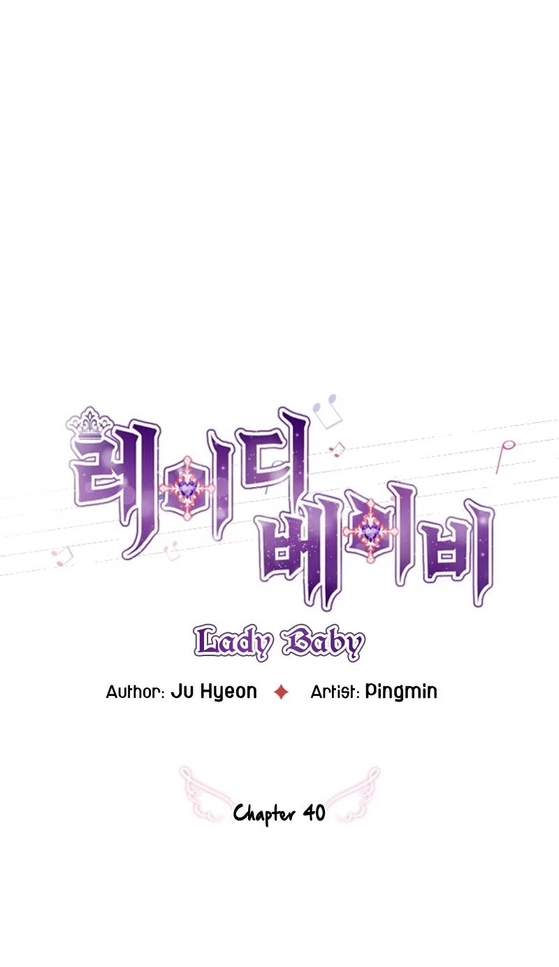 lady baby chapter 40 6