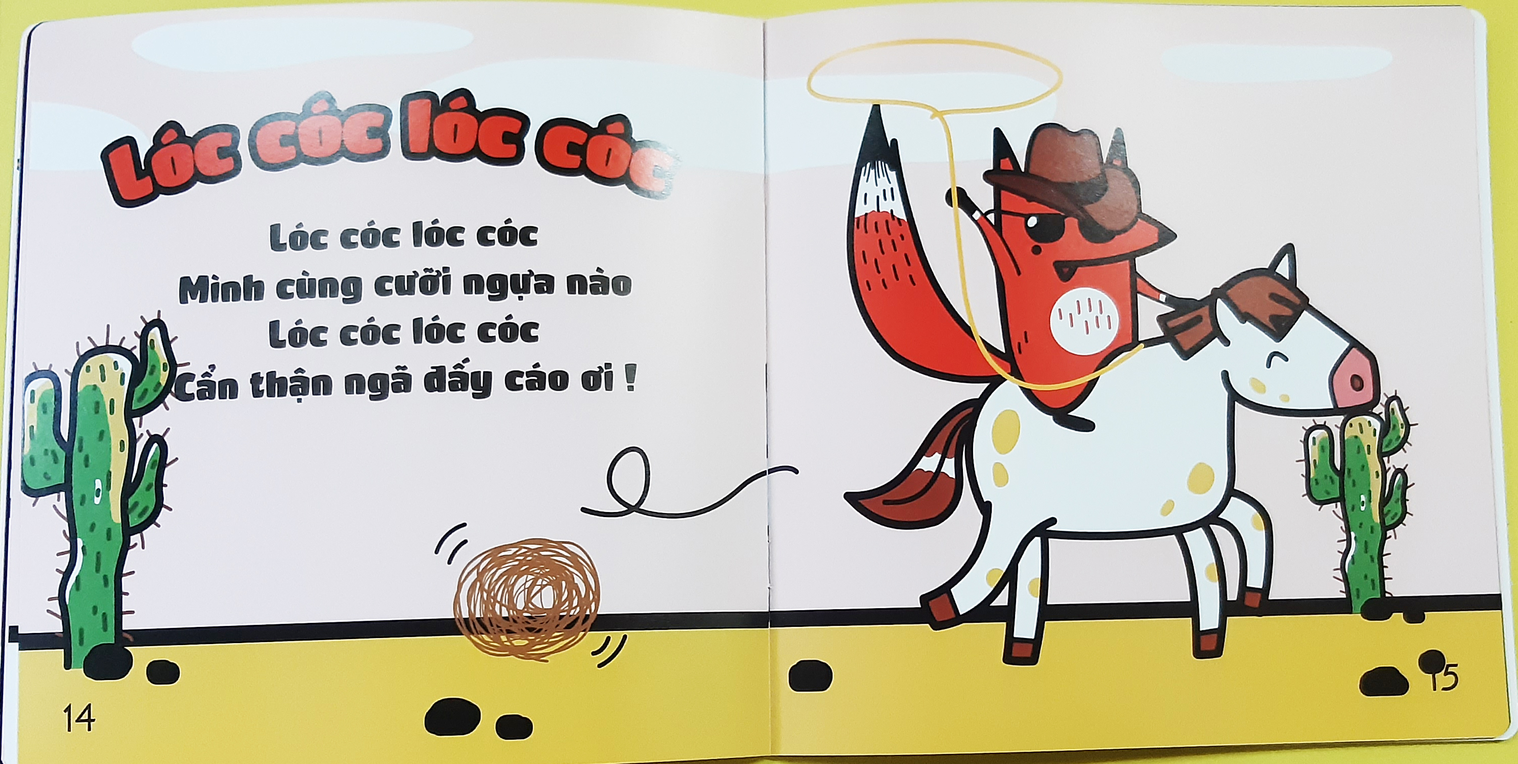 Sách Cho Bé Ehon Cáo Ken Và Cảnh Vật - Lấp Lánh Lấp Lánh