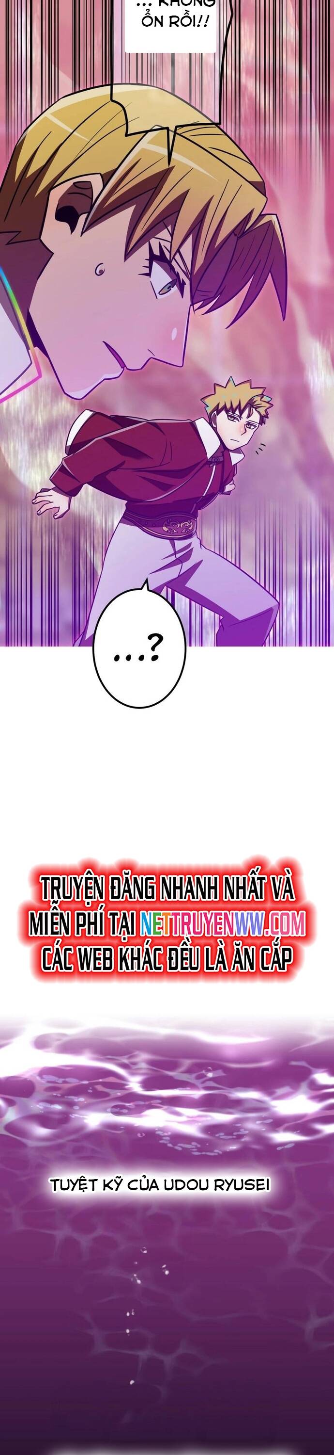 Huyết Thánh Cứu Thế Chủ~ Ta Chỉ Cần 0.0000001% Đã Trở Thành Vô Địch chapter 106 25