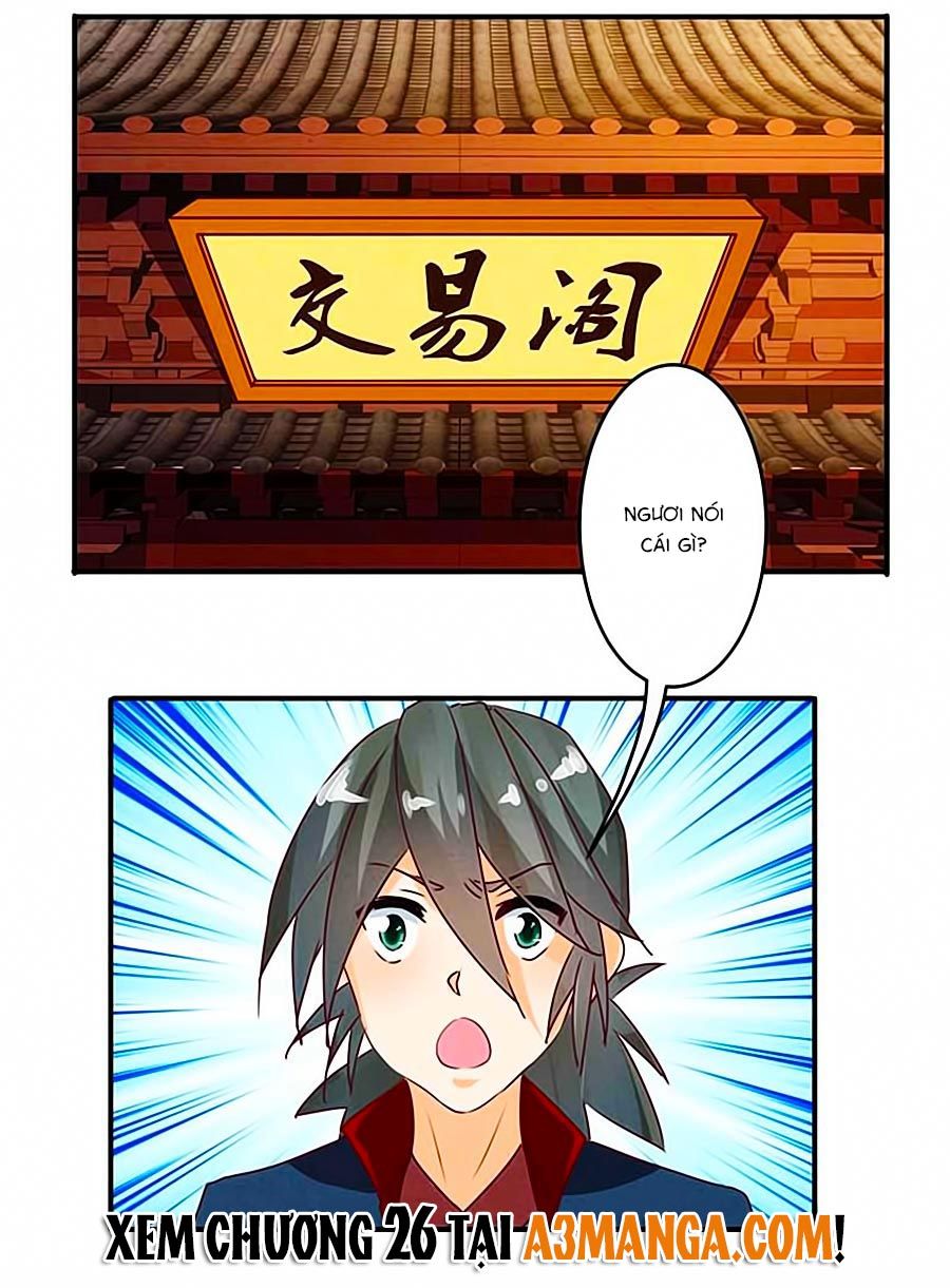 tú thiết chi thư chapter 25 13