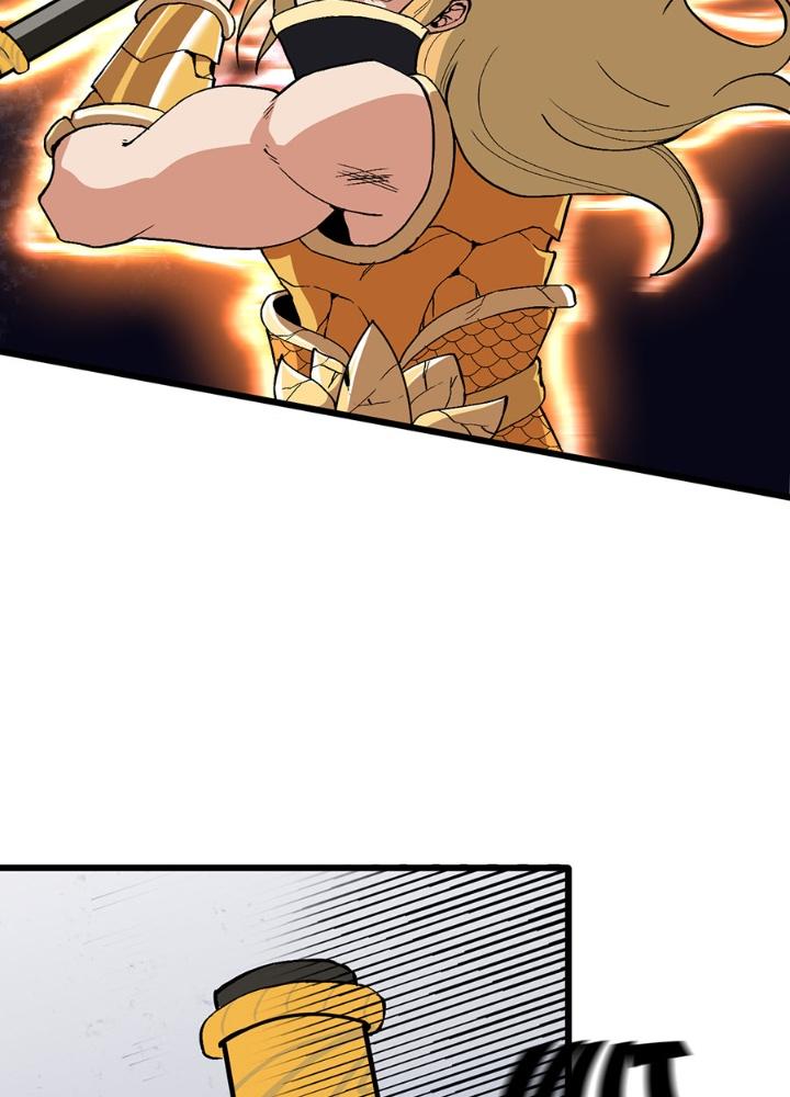 đệ tử của ta đều là vô địch đại yêu chapter 0.3 85