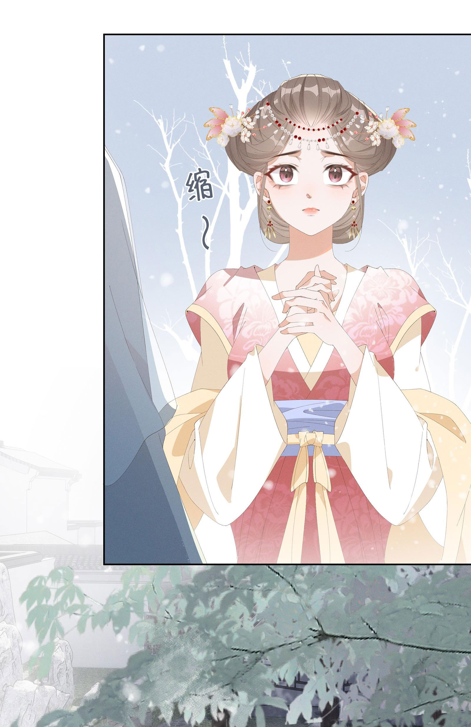 công chúa bất đắc dĩ thật phúc hắc chapter 3 24