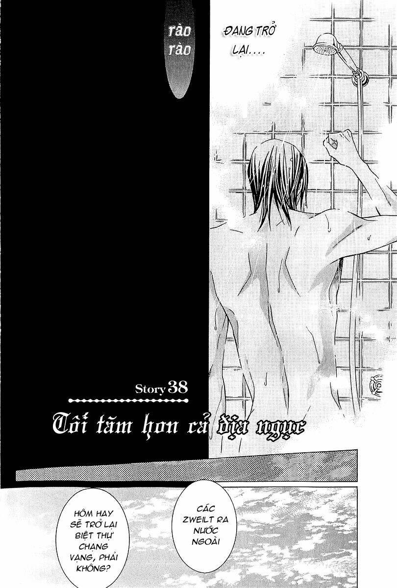 uragiri wa boku no namae wo shitteiru chapter 38 2