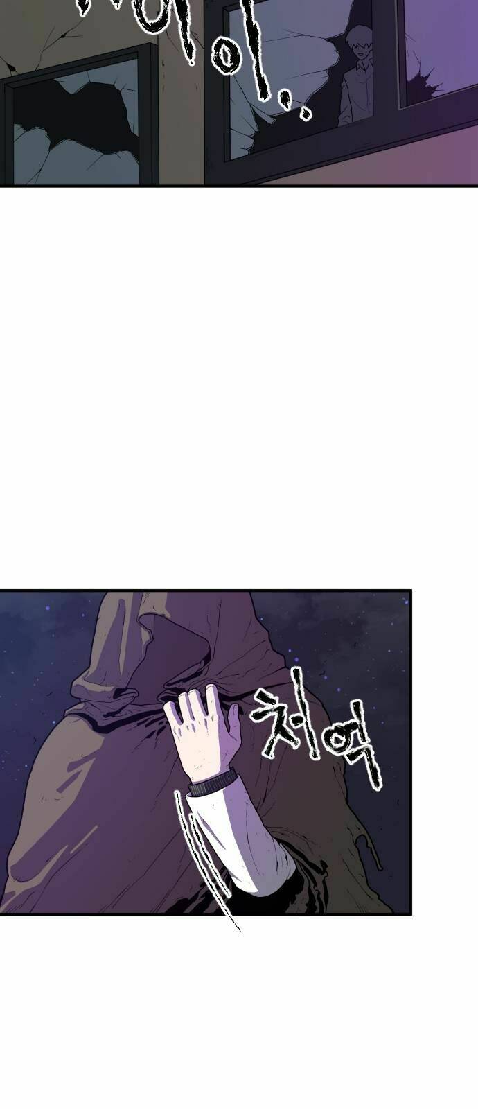 chinh phạt học đường chapter 2 139