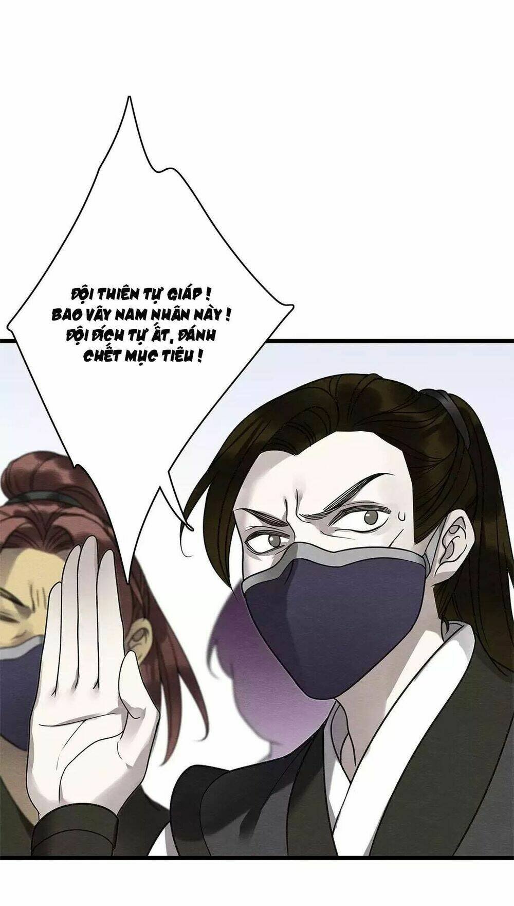 hôn quân thăng cấp ký chapter 17 16