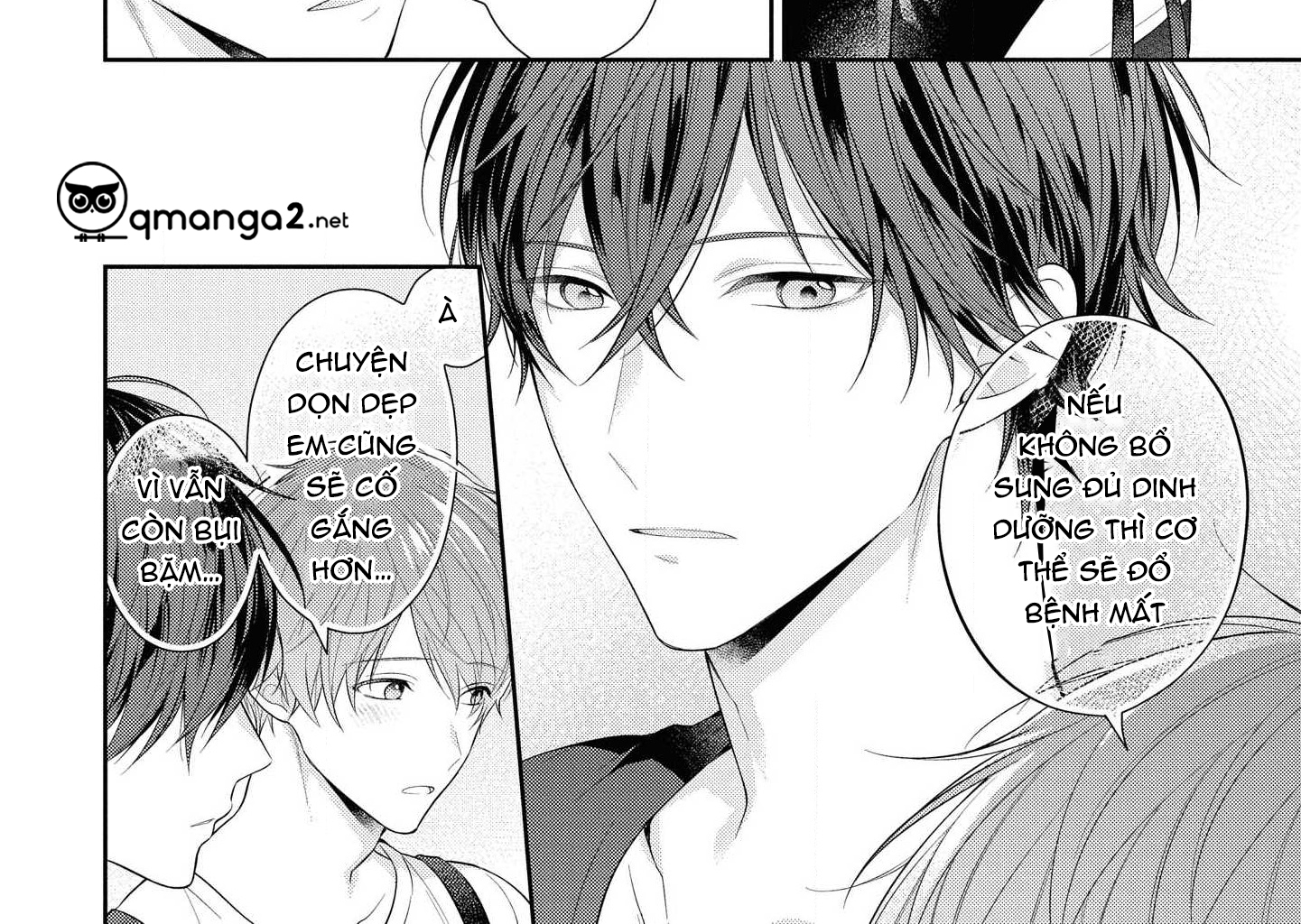 làm em tan chảy bằng nụ hôn, sau đó thì... chapter 2 36