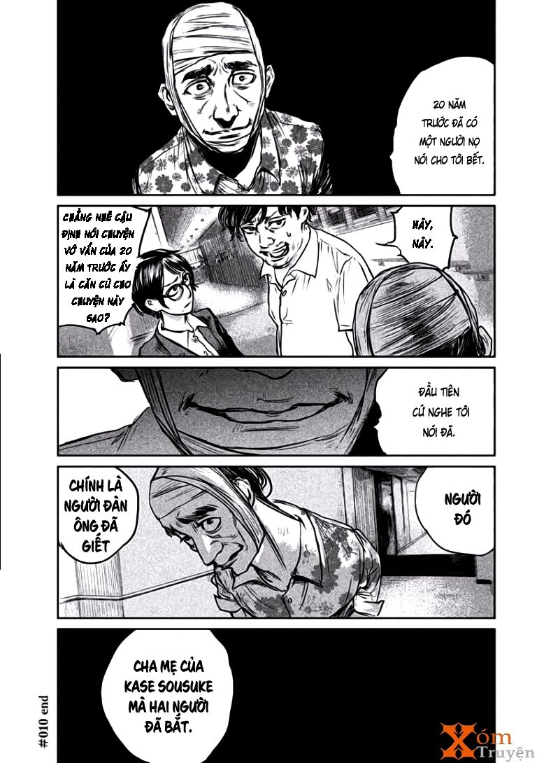 chousou no babel chapter 10 20