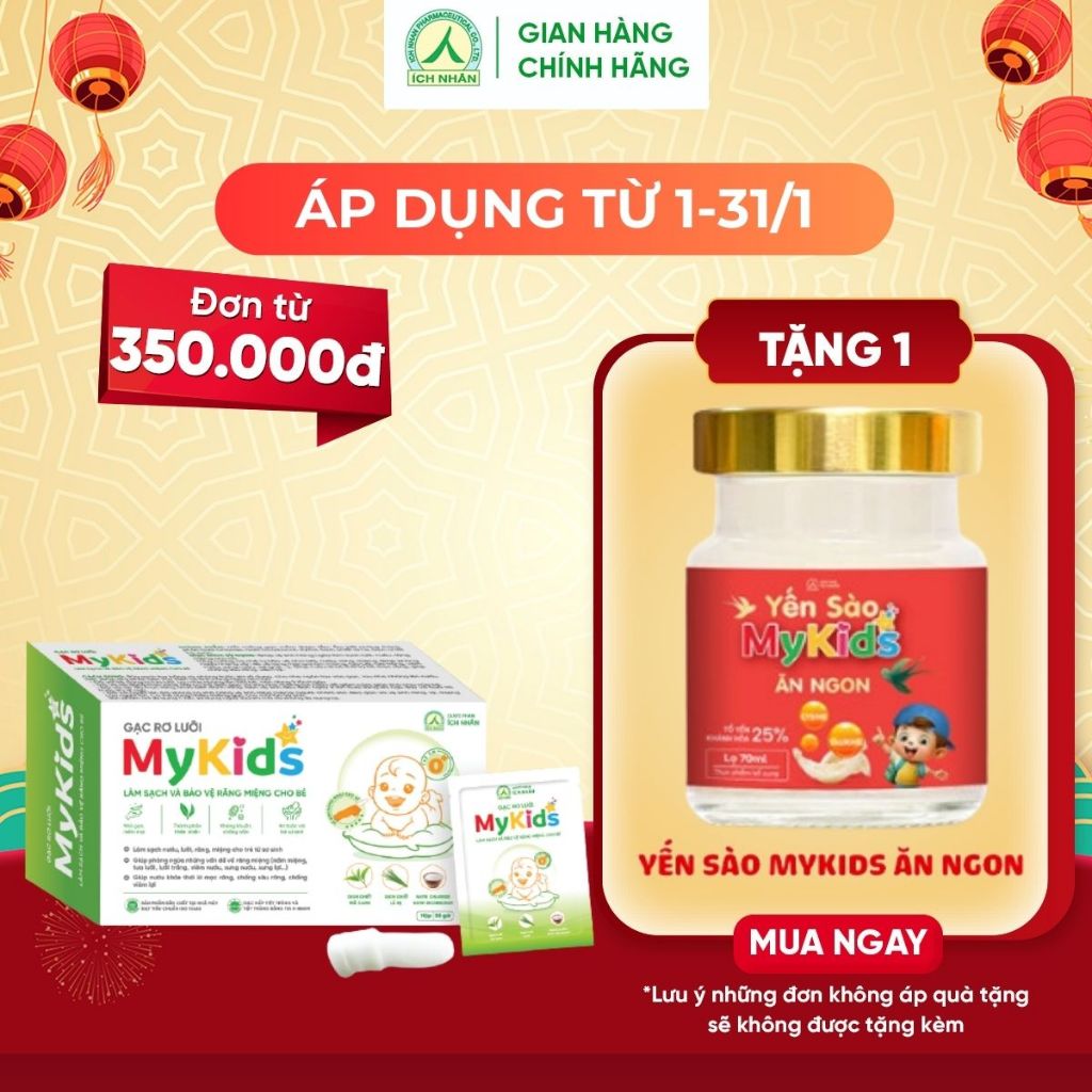 Combo 2 hộp Gạc Rơ Lưỡi MyKids Ích Nhân Làm Sạch Nướu, Lưỡi, Răng, Miệng Cho Bé, Phòng ngừa vấn đề răng miệng cho bé - Hộp 30 gói