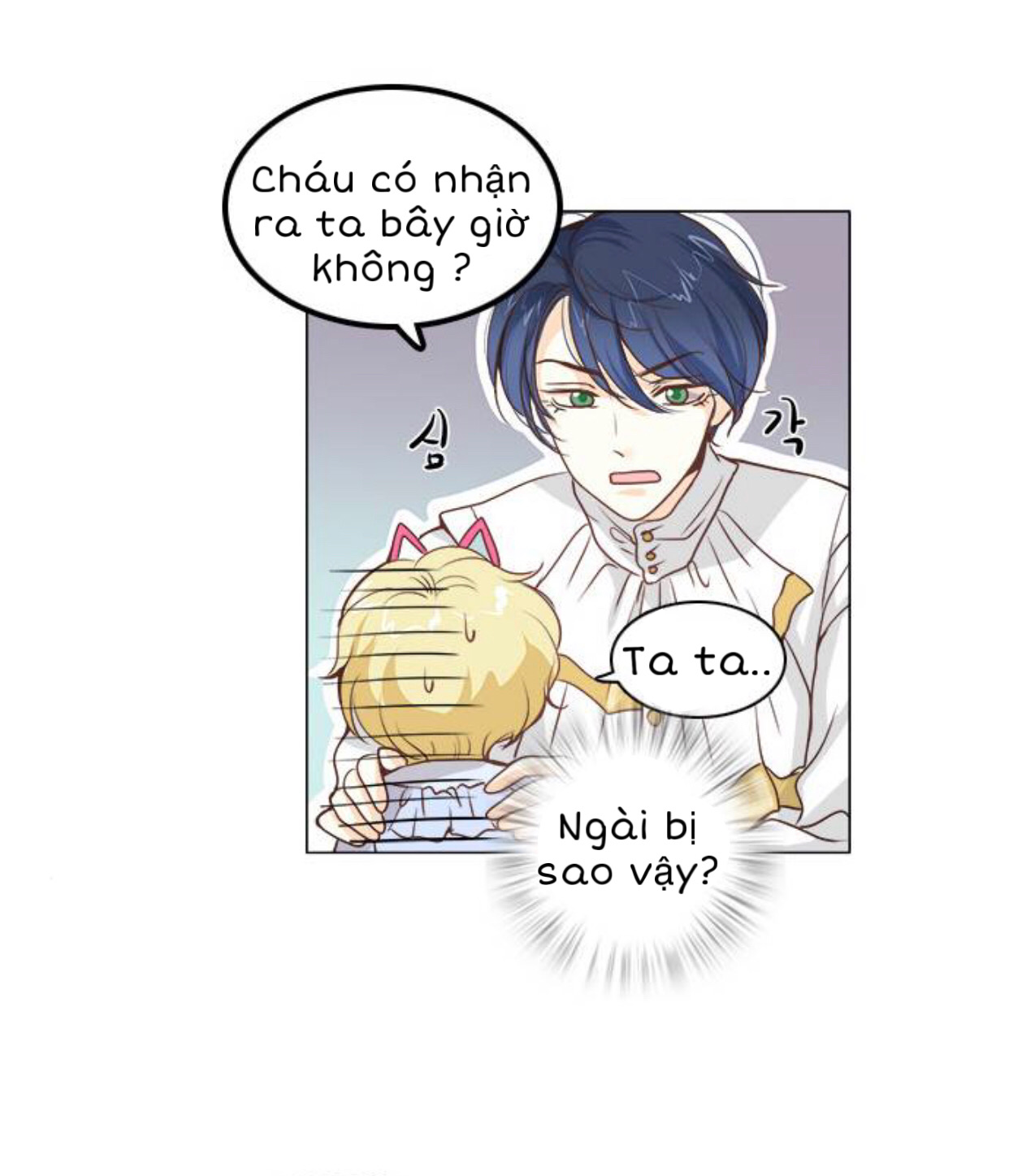 baby mai mối là công chúa chapter 8 28