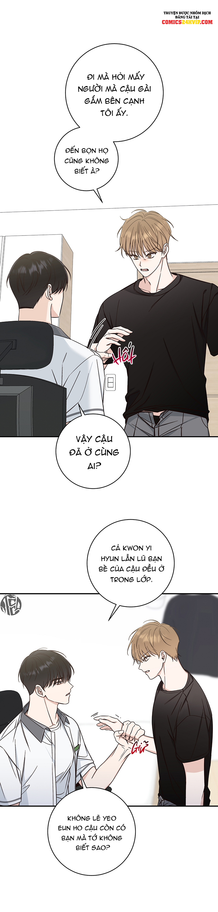 mùa hạ chapter 15 5