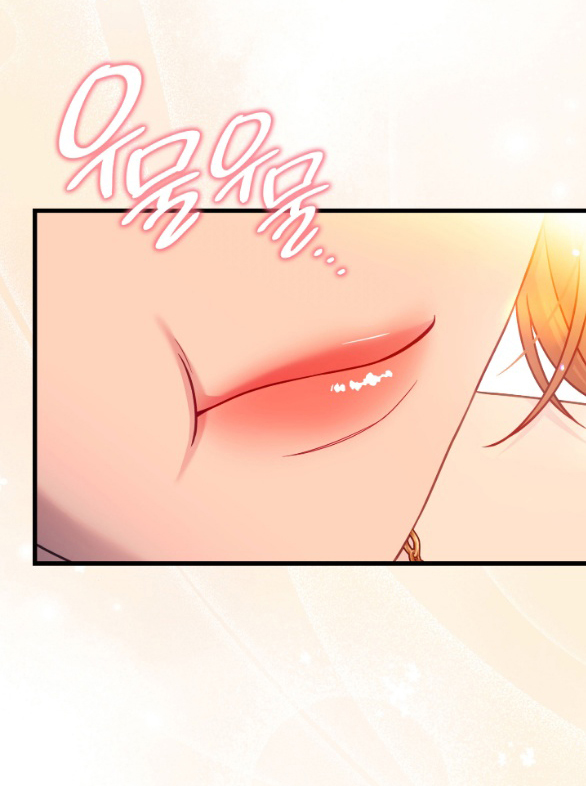 Tôi Sẽ Biến Anh Ta Từ Một Con Chó Điên Thành Một Chàng Quý Tộc chapter 26.2 24