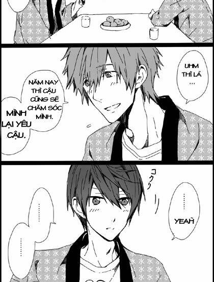 harumako dj chapter 3 3