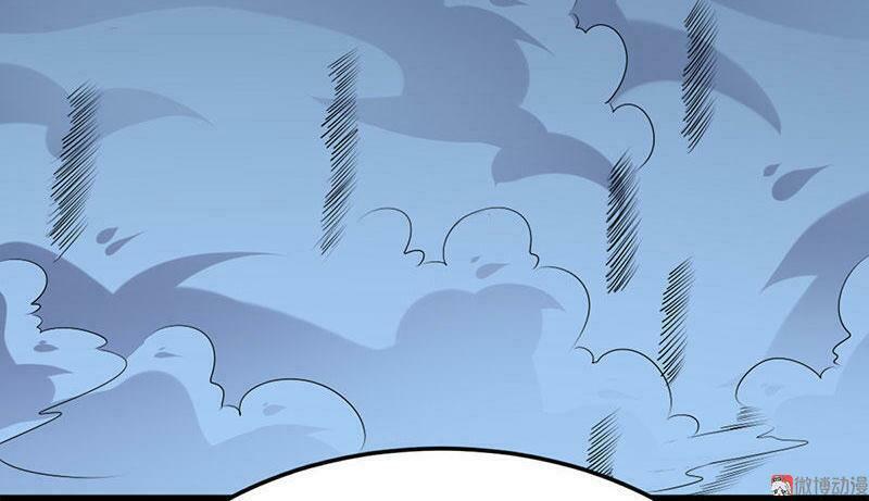 khuynh thế đế vương cơ chapter 18.1 21