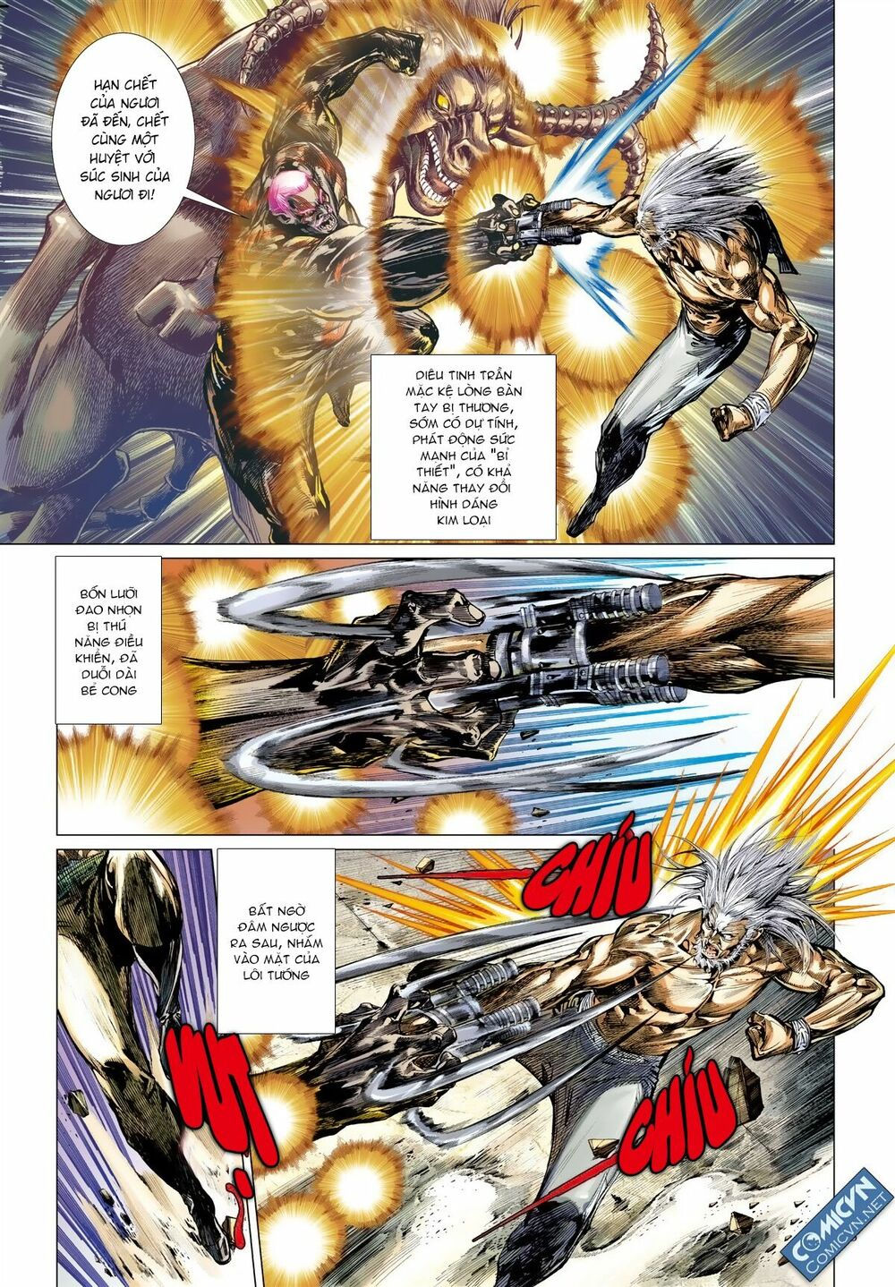 sơn hải kinh truyện chapter 32.2 13