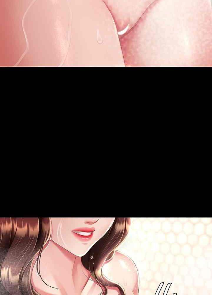 trước tiên, tôi sẽ chén mẹ của cô chapter 9.2 68