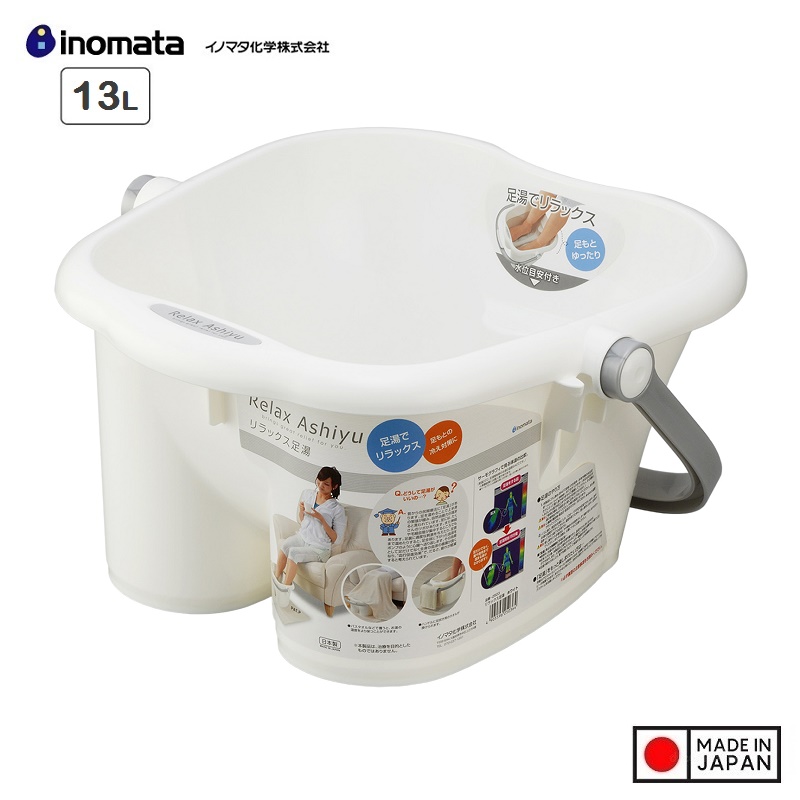 Chậu ngâm chân thư giãn Inomata Relax Ashiyu 13L - Hàng nội địa Nhật Bản |#Made in Japan| |#Nhập khẩu chính hãng| |#Mẫu Mới|