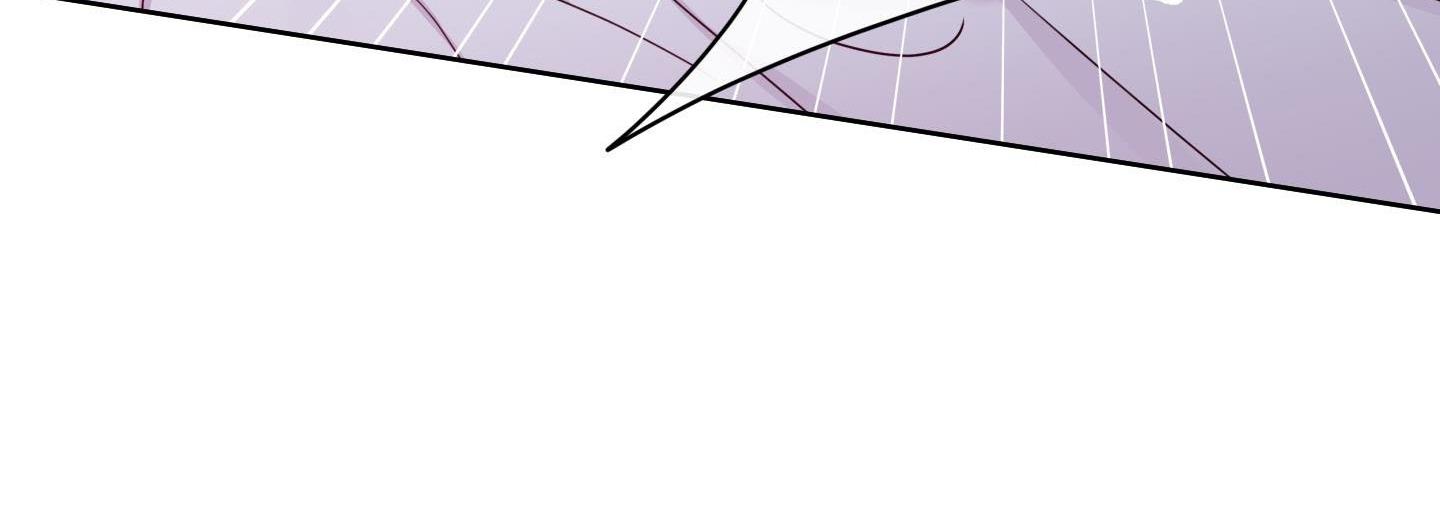 honey trouble - rắc rối ngọt ngào chapter 9 74