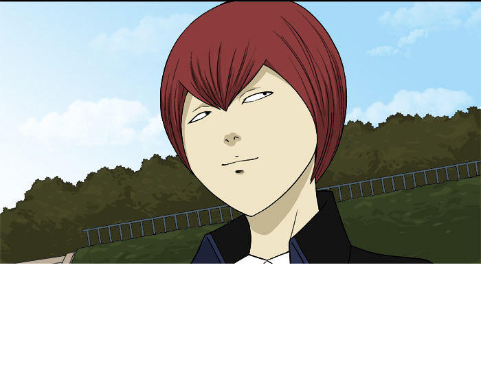 aura from another planet chapter 15 47