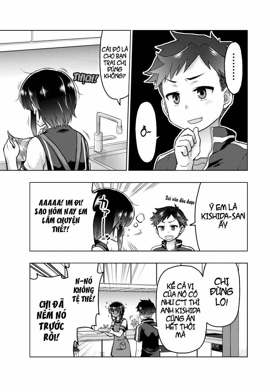 yochinouryoku manga - kuno chiyo chapter 27 3