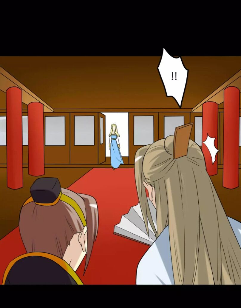 lưỡng bất nghi (full) chapter 126 22