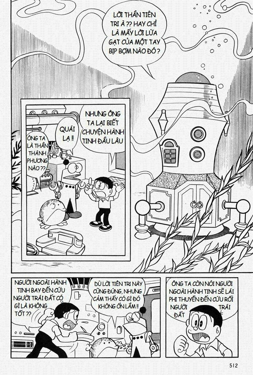 mojako chapter 11.2 2