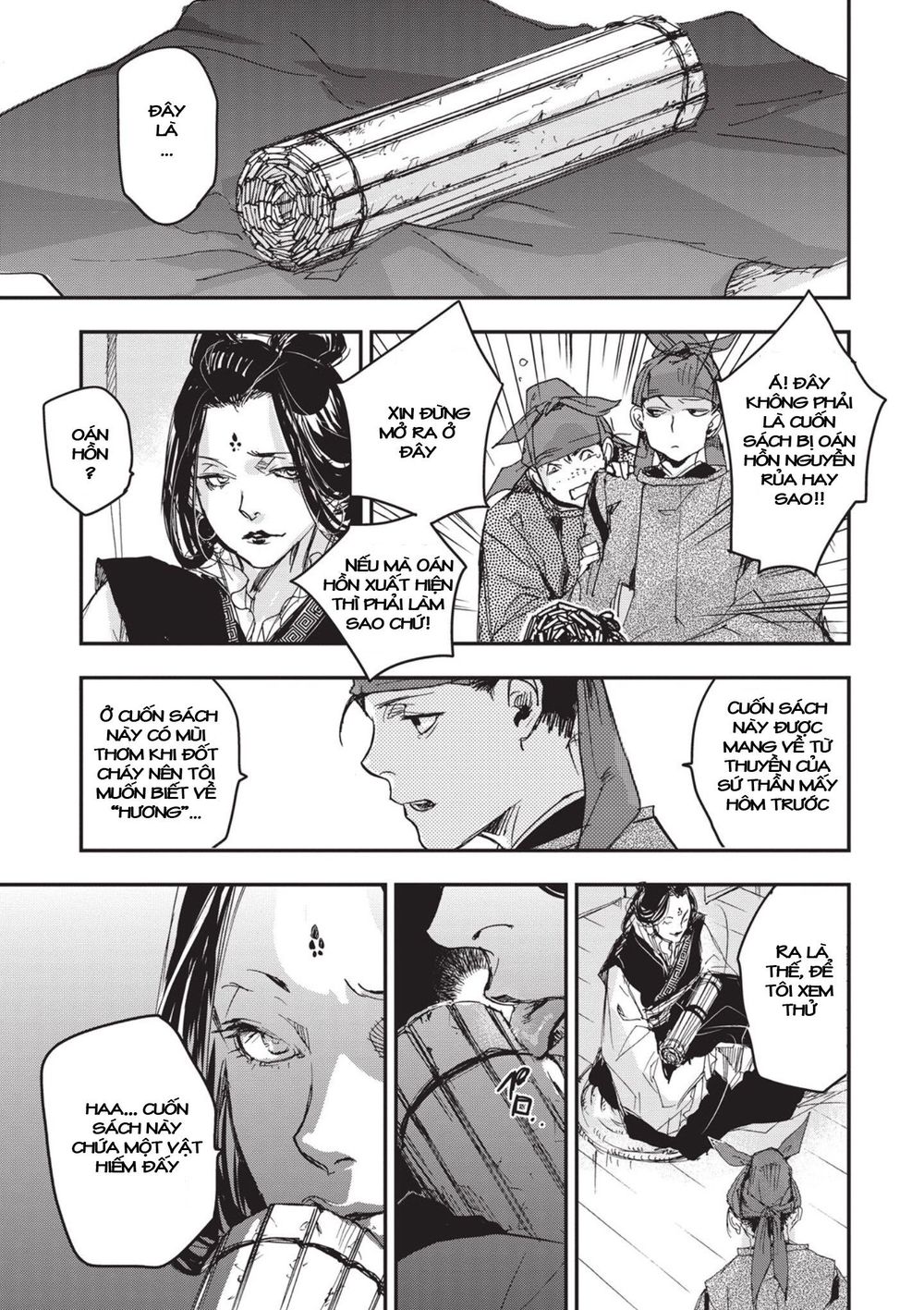 ứng thiên môn chapter 6 21