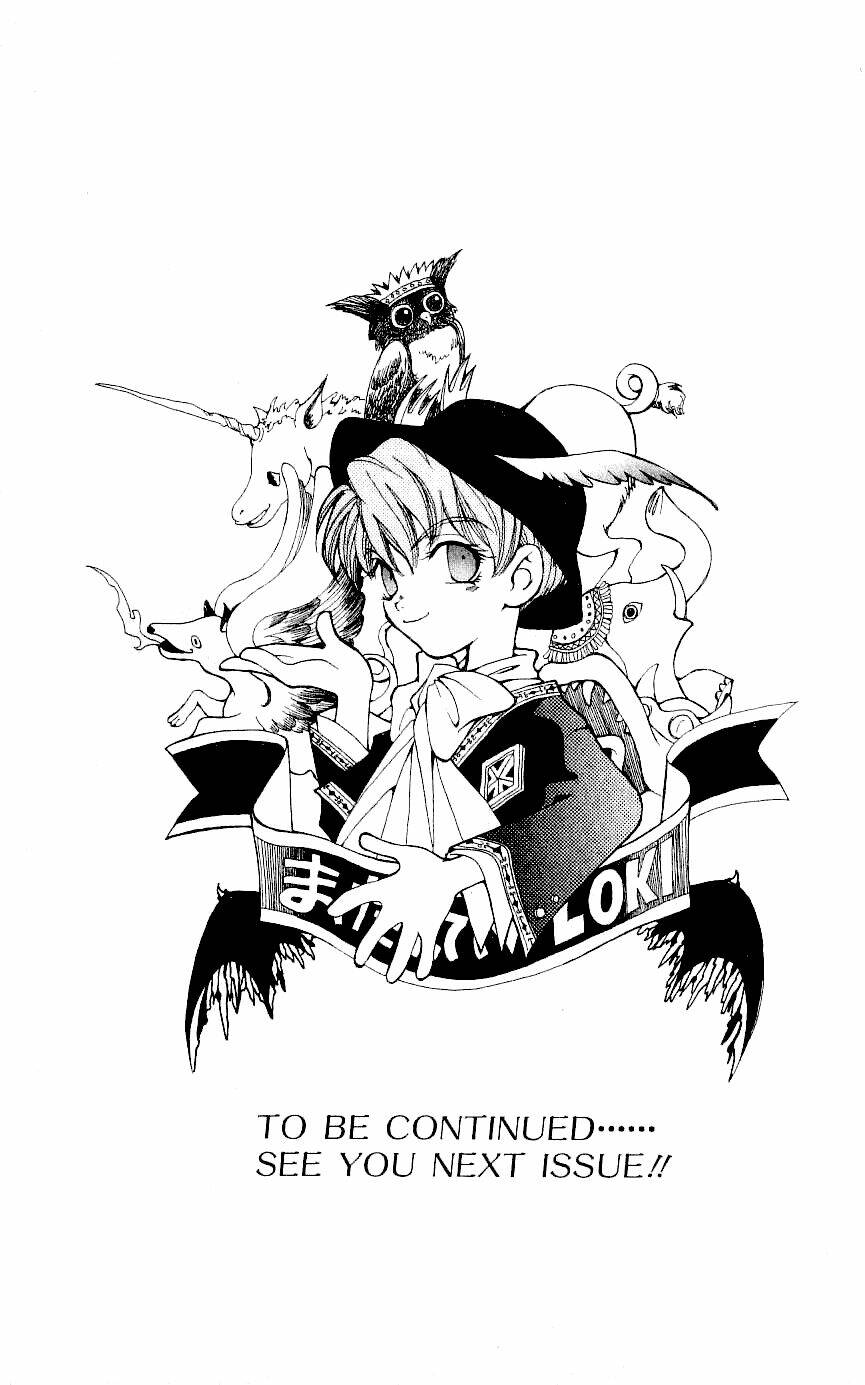 matantei loki chapter 4 44