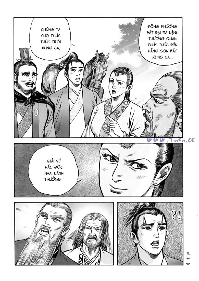 tiếu ngạo giang hồ chapter 81.2 14