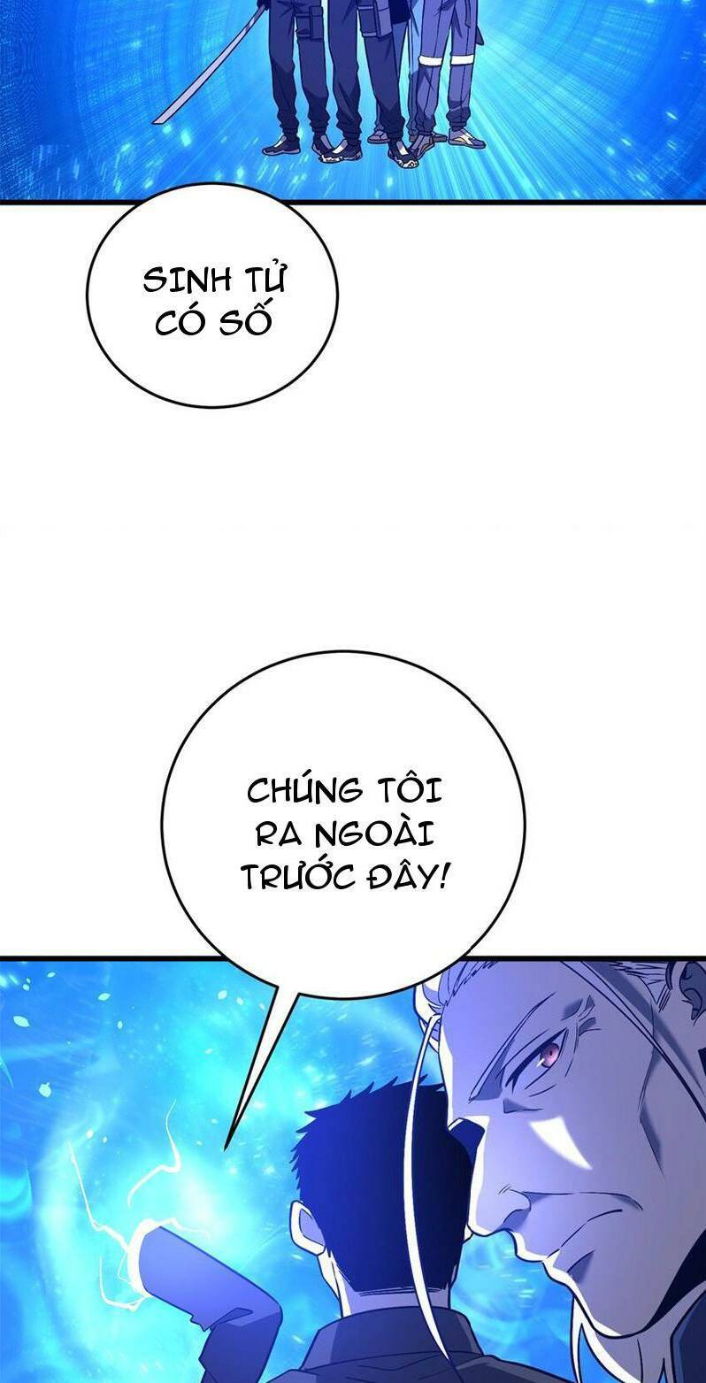 toàn cầu cao khảo chapter 235 26