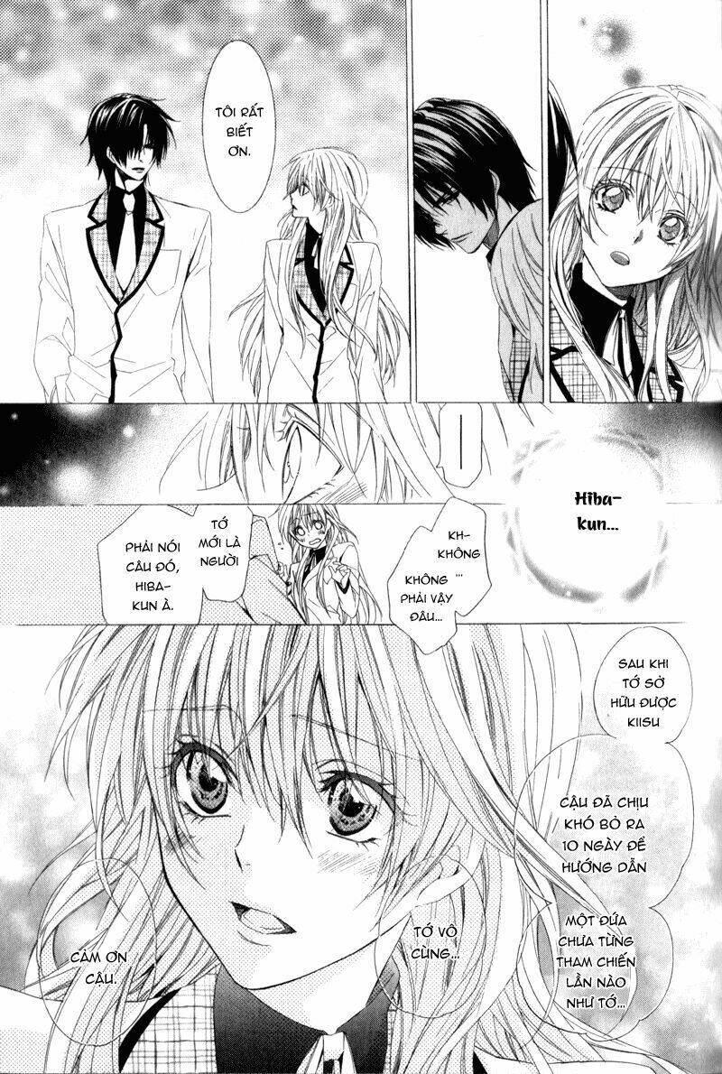 kami-sama gakuen armeria chapter 4 24