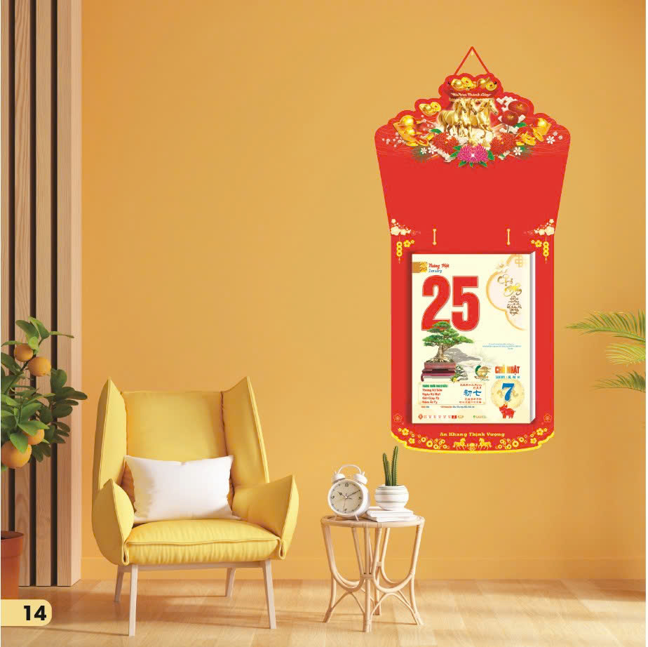Lịch 2026 - Bloc Cực Đại NN14 (Trọn bộ) Chủ đề: Bonsai Thư Pháp 25x35cm