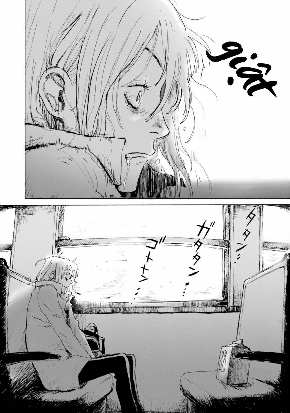 my broken mariko chapter 3 11