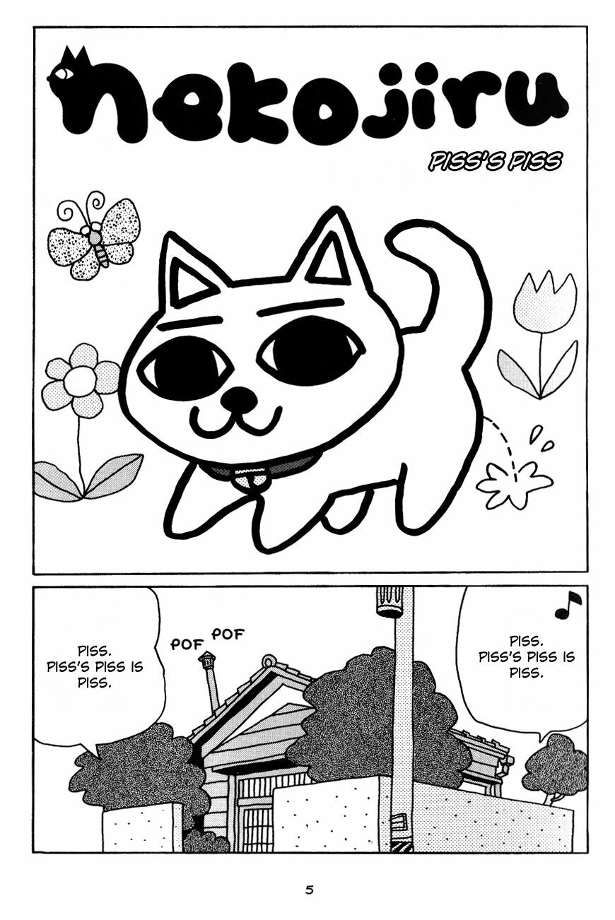 nekojiru udon chapter 1 1