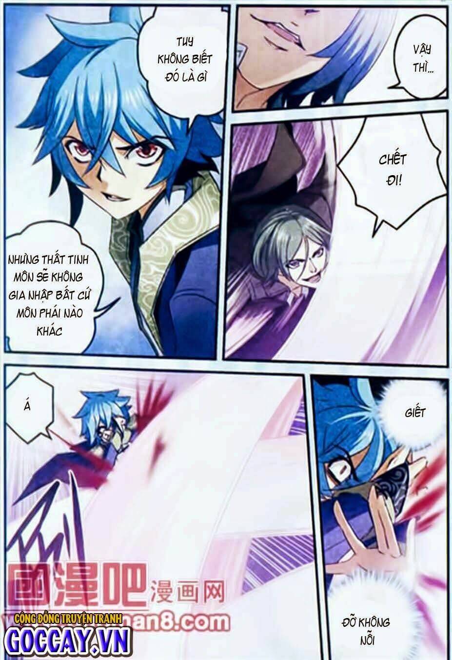 thiên cực chiến vũ chapter 12 11