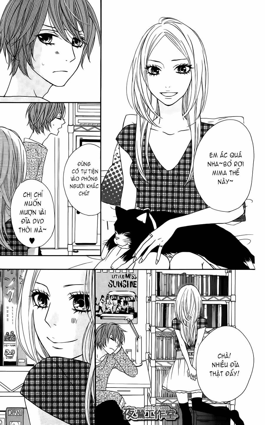 mairunovich chapter 11 26