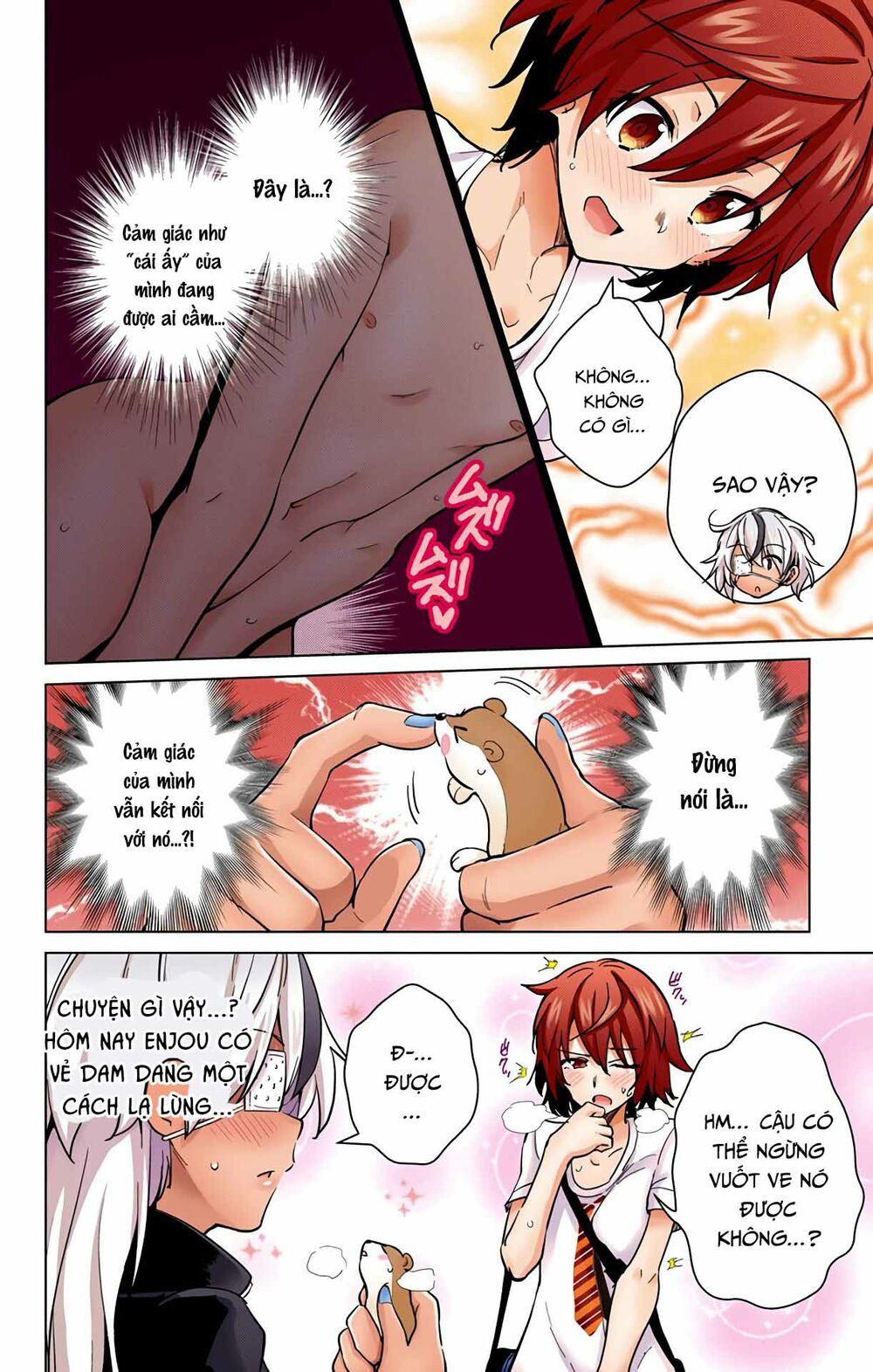 dokyuu hentai hxeros chapter 25 18