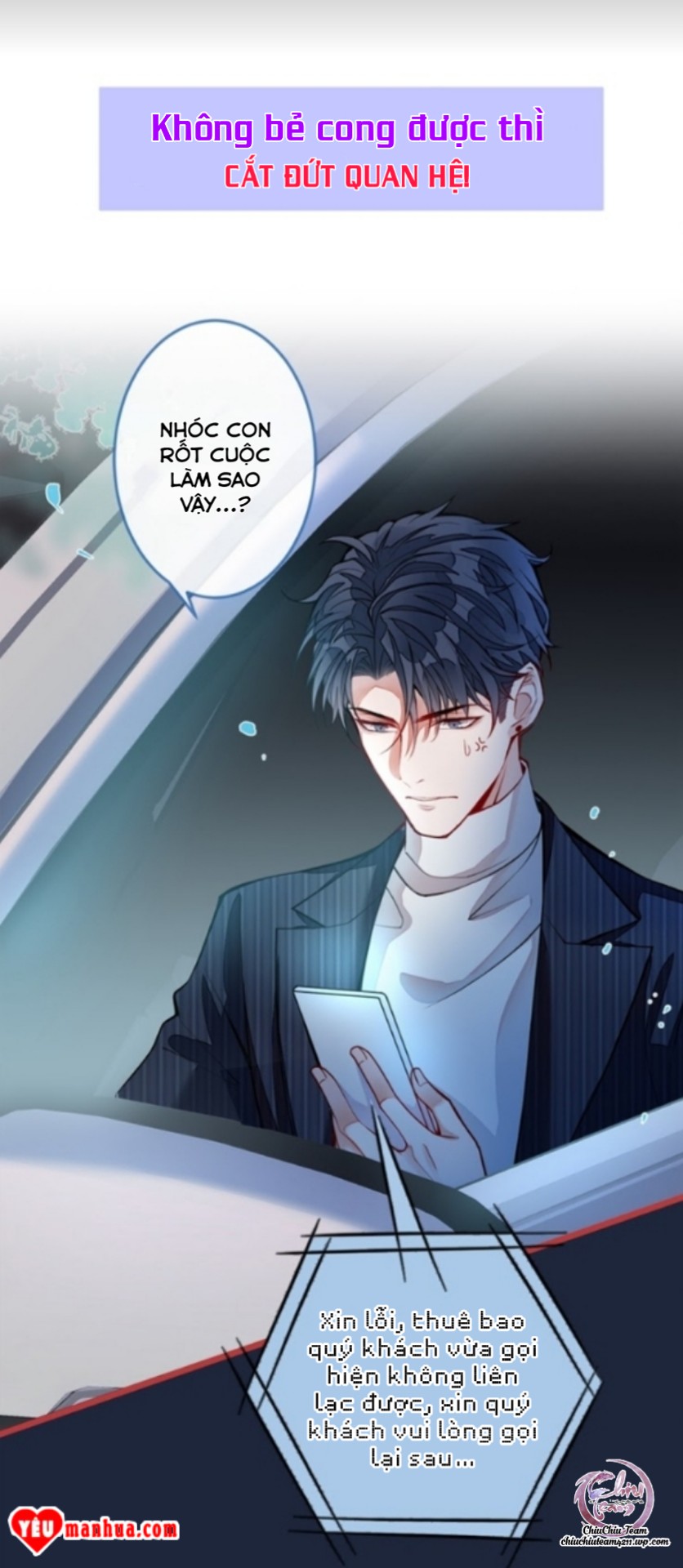 hotsearch của ảnh đế chapter 0.2 12