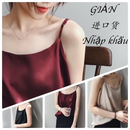 ÁO HAI DÂY CỔ NGANG VẢI LỤA (có hình tự chụp)