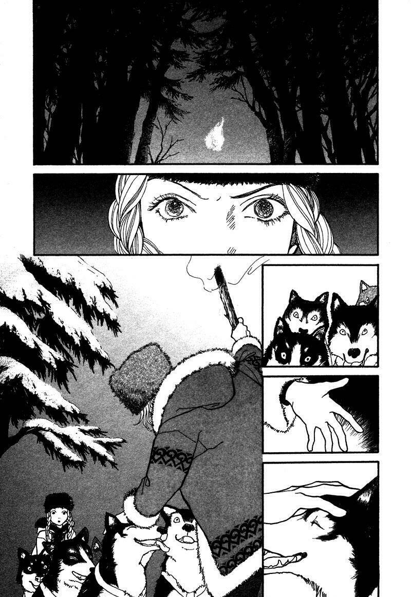 fushigi na shounen chapter 6.2 5