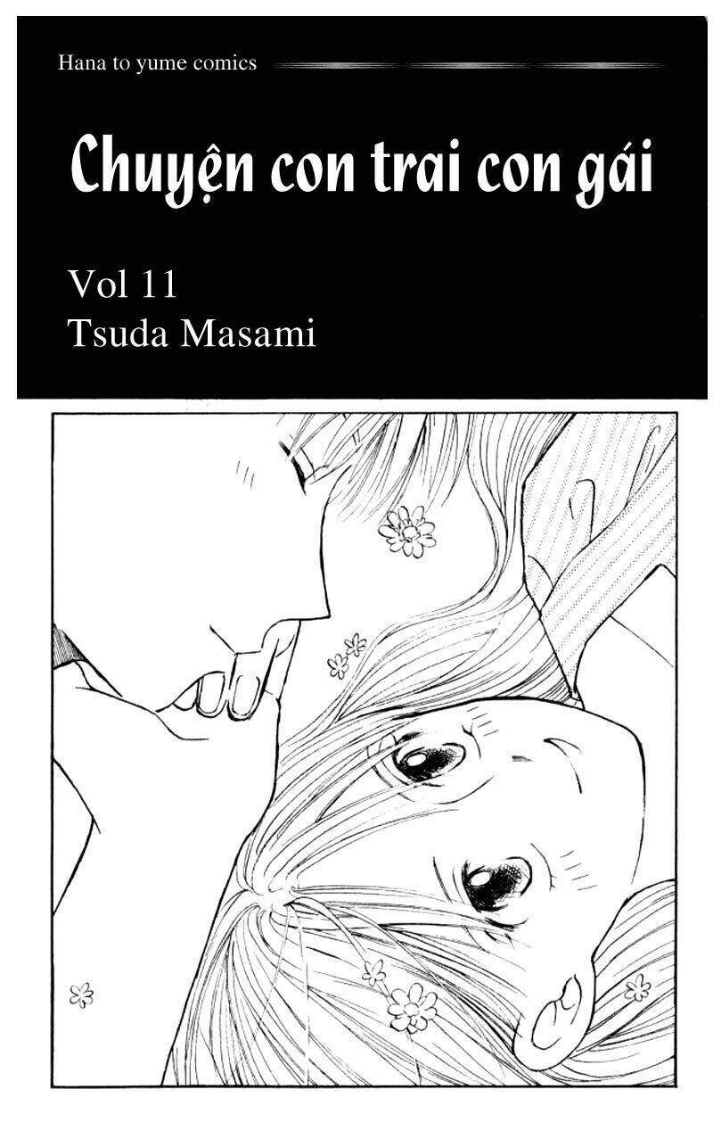 kare kano hajimemashita chapter 48 2