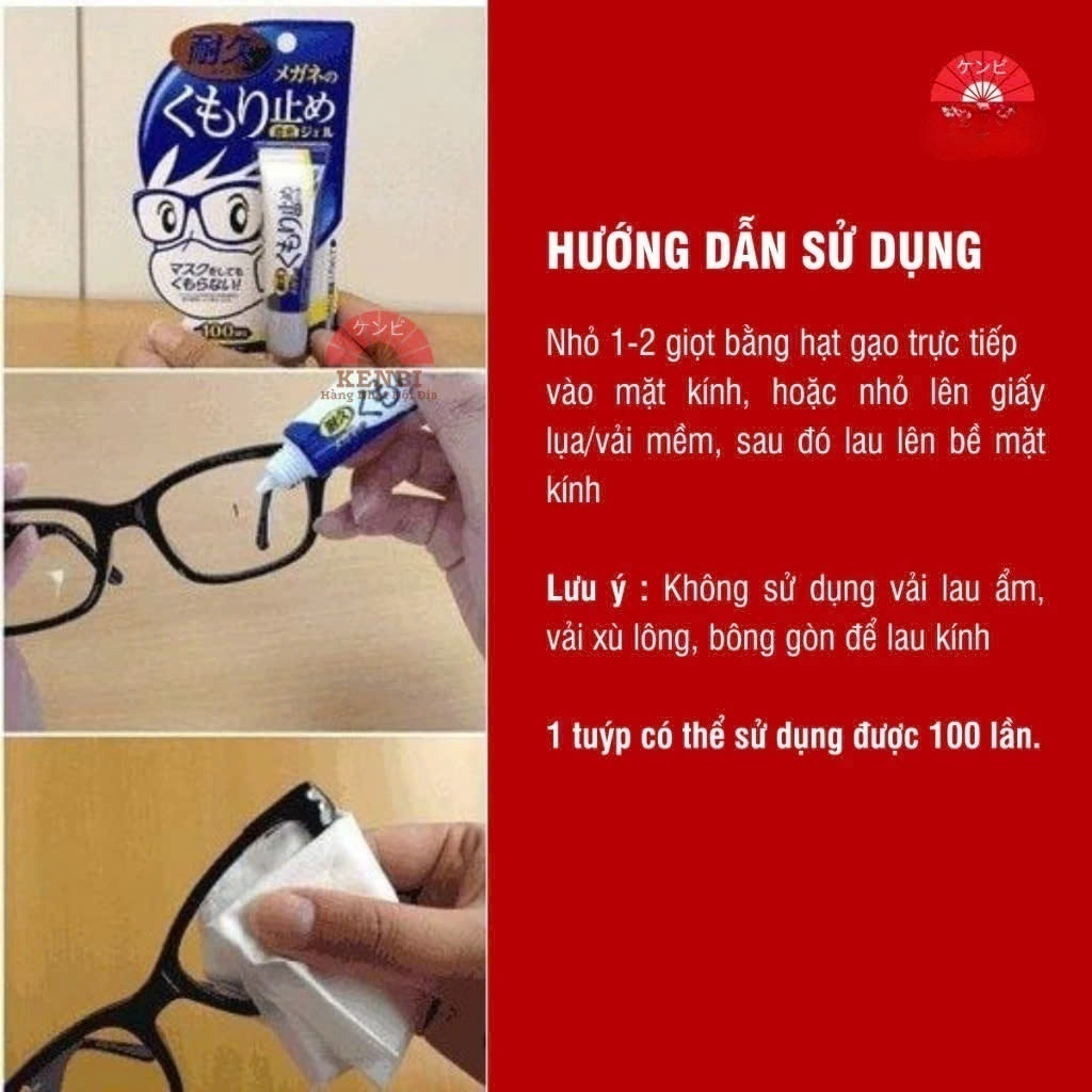 Gel chống bám hơi nước, chống mờ mắt kính  lau kính Nano chống mờ sương, sạch bụi bẩn và dấu vân tay, Công nghệ Nhật Bản