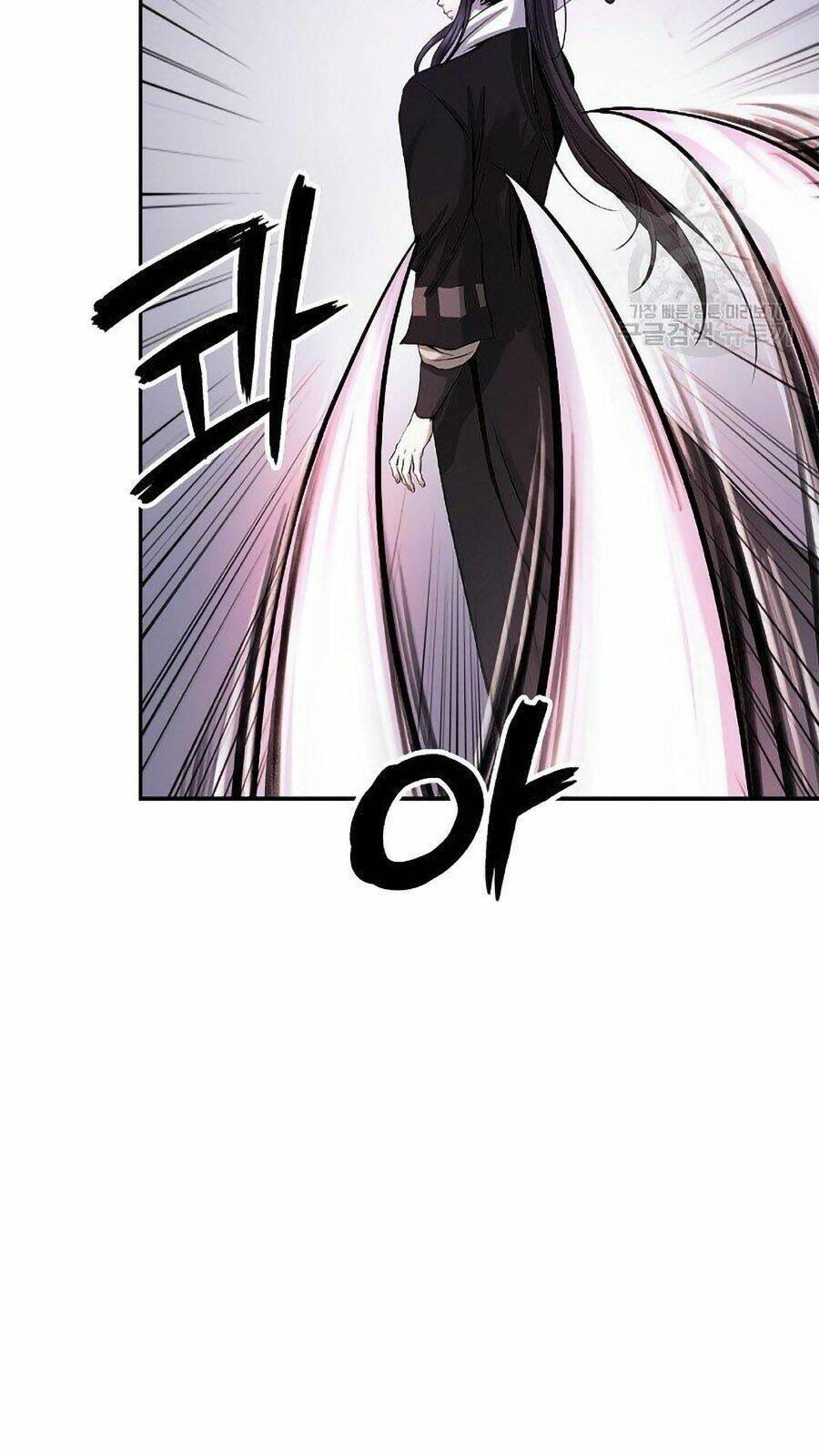 xuyên không thành hổ chapter 66 21