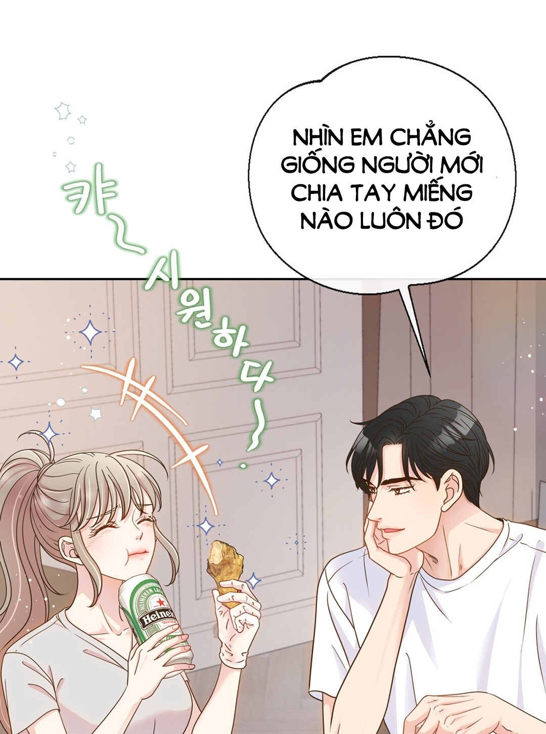 [18+] trải nghiệm thân mật với bạn của anh trai chapter 2.1 22