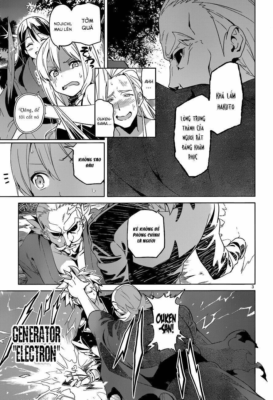 maken-ki! chapter 48 5