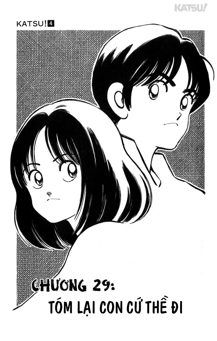 katsu chapter 29 6
