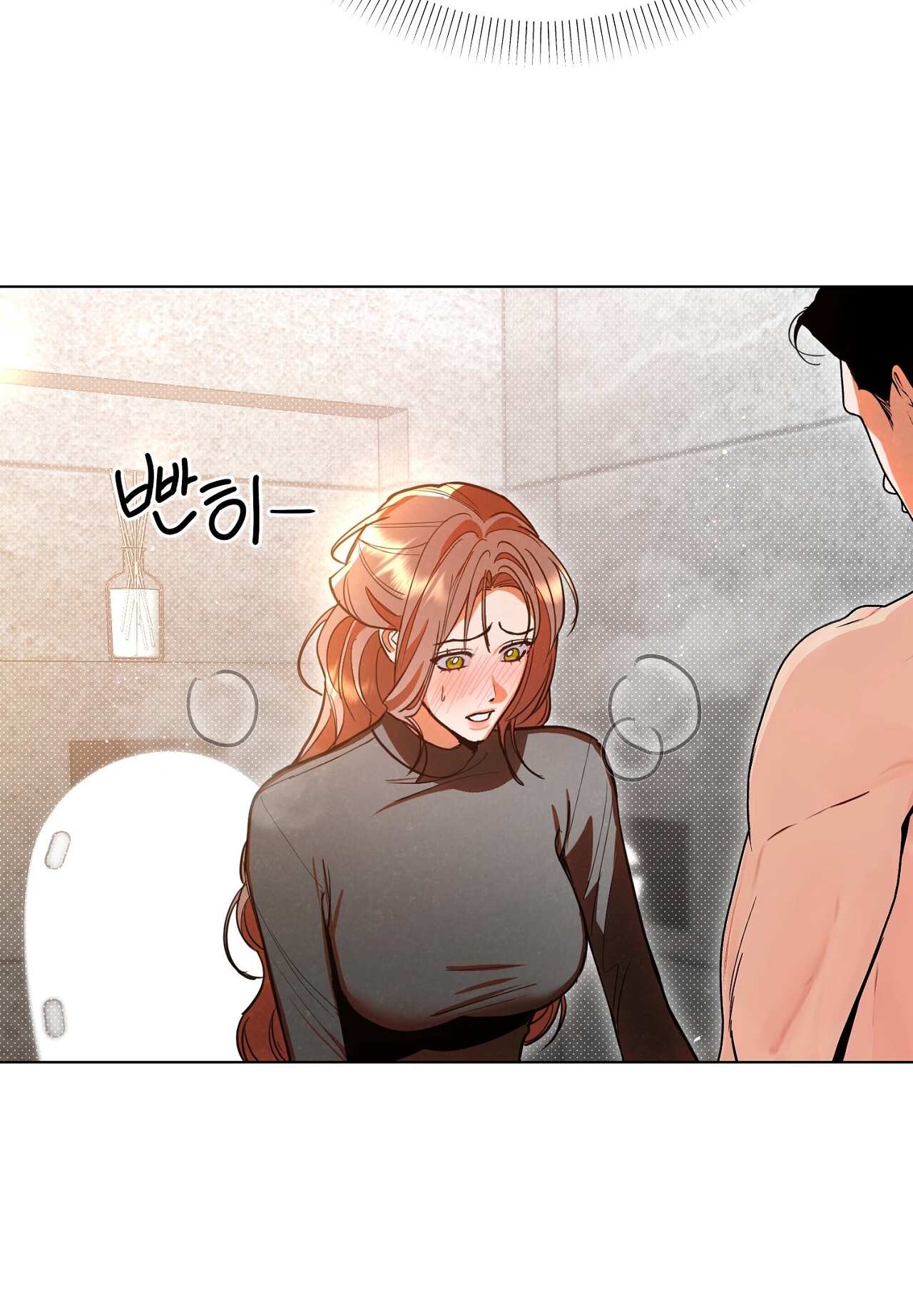 [18+] Trời Sinh Địch Thủ chapter 44.1 5