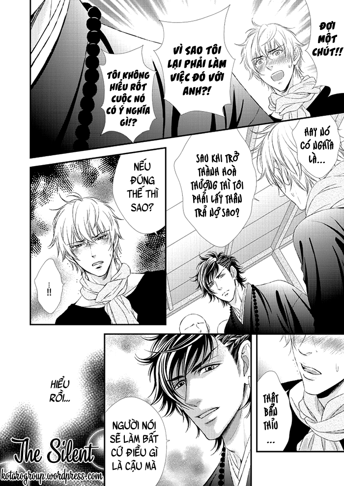 ikemen bouzu chapter 2 2