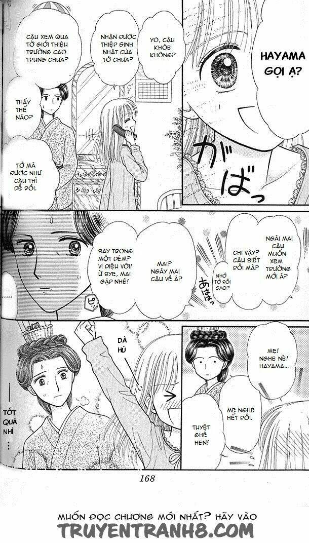 kodomo no omocha chapter 51 22