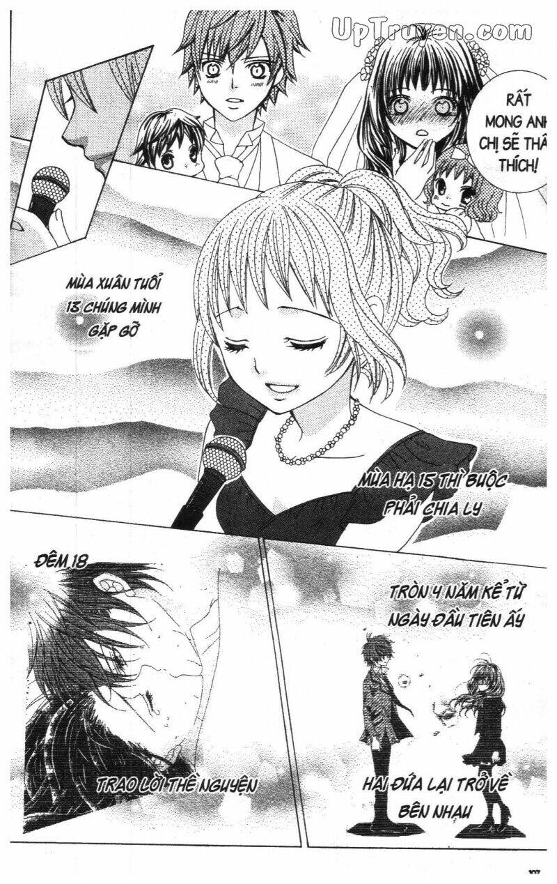 i love you suzuki chapter 18 107