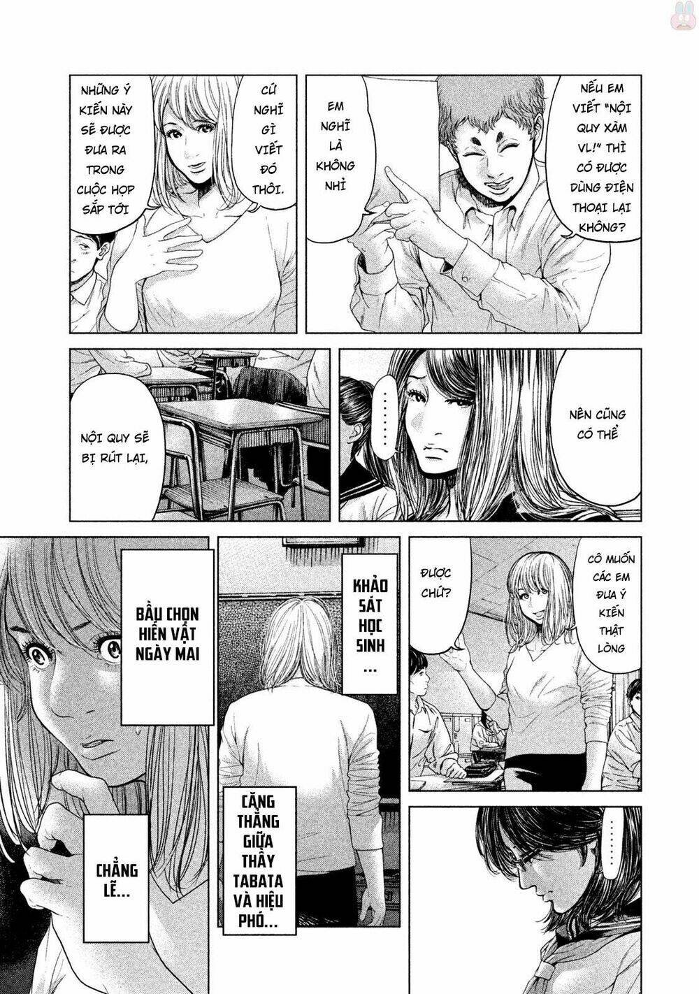 ikenie touhyou chapter 45 15
